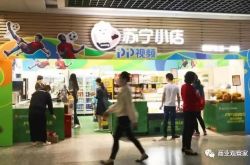 【1分钟教程】黑龙江鹤岗公司在哪里_哔哩哔哩
